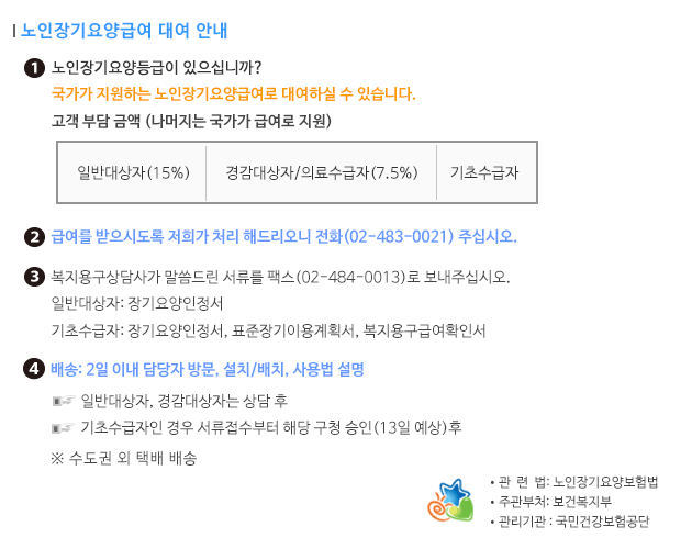 Mirage 7(22D)-B 상세이미지 3