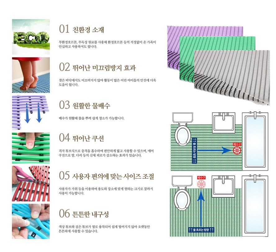 SC-2500 상세이미지 2