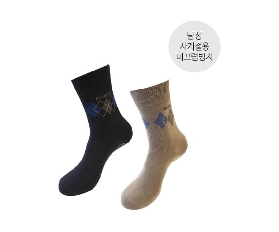 NEO-3 남성사계절용 상세이미지 1