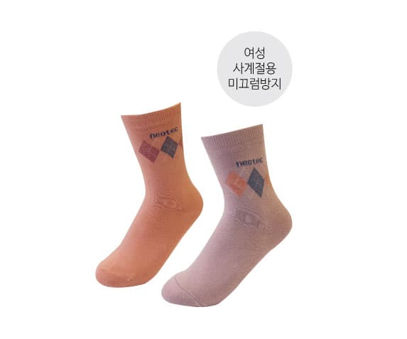 NEO-4 여성사계절용 상세이미지 1