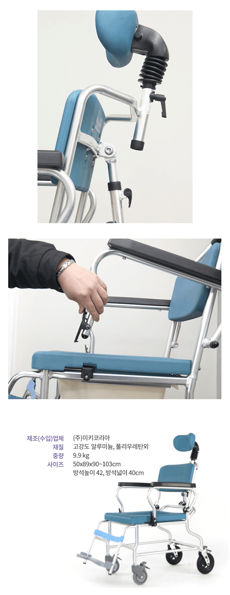 PT-300 상세이미지 1