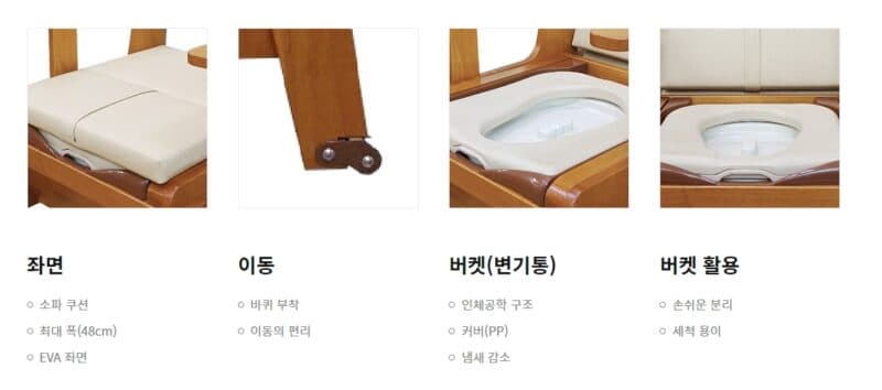 BFMB 8 상세이미지 2