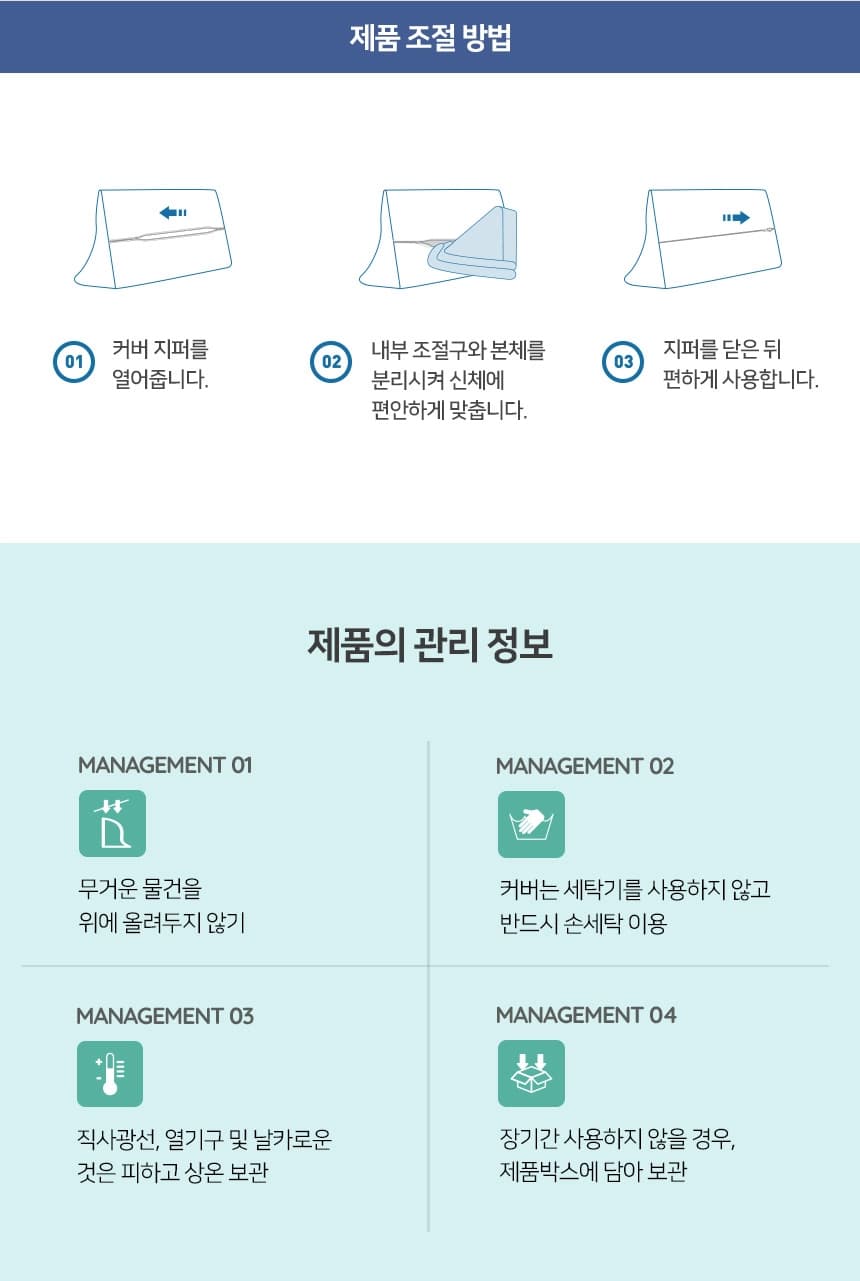 NSBS-PC5033 상세이미지 5