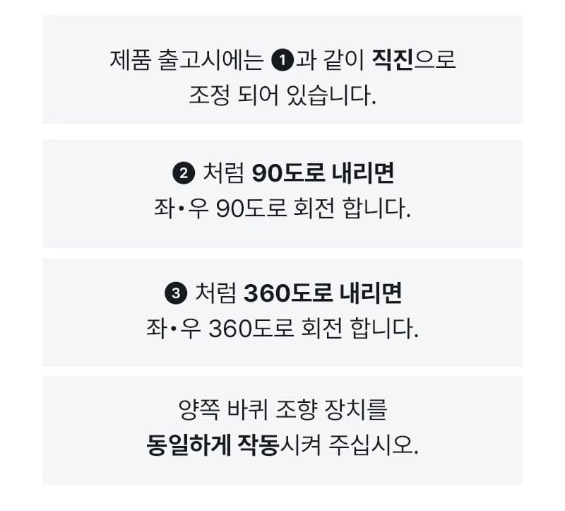 성인용보행기 이차(E:CHA) 상세이미지 8