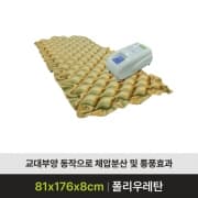 YB-1104A 상세이미지 4