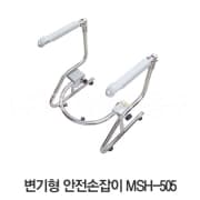 DGP-0005 상세이미지 5