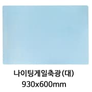 SC-2500 상세이미지 4
