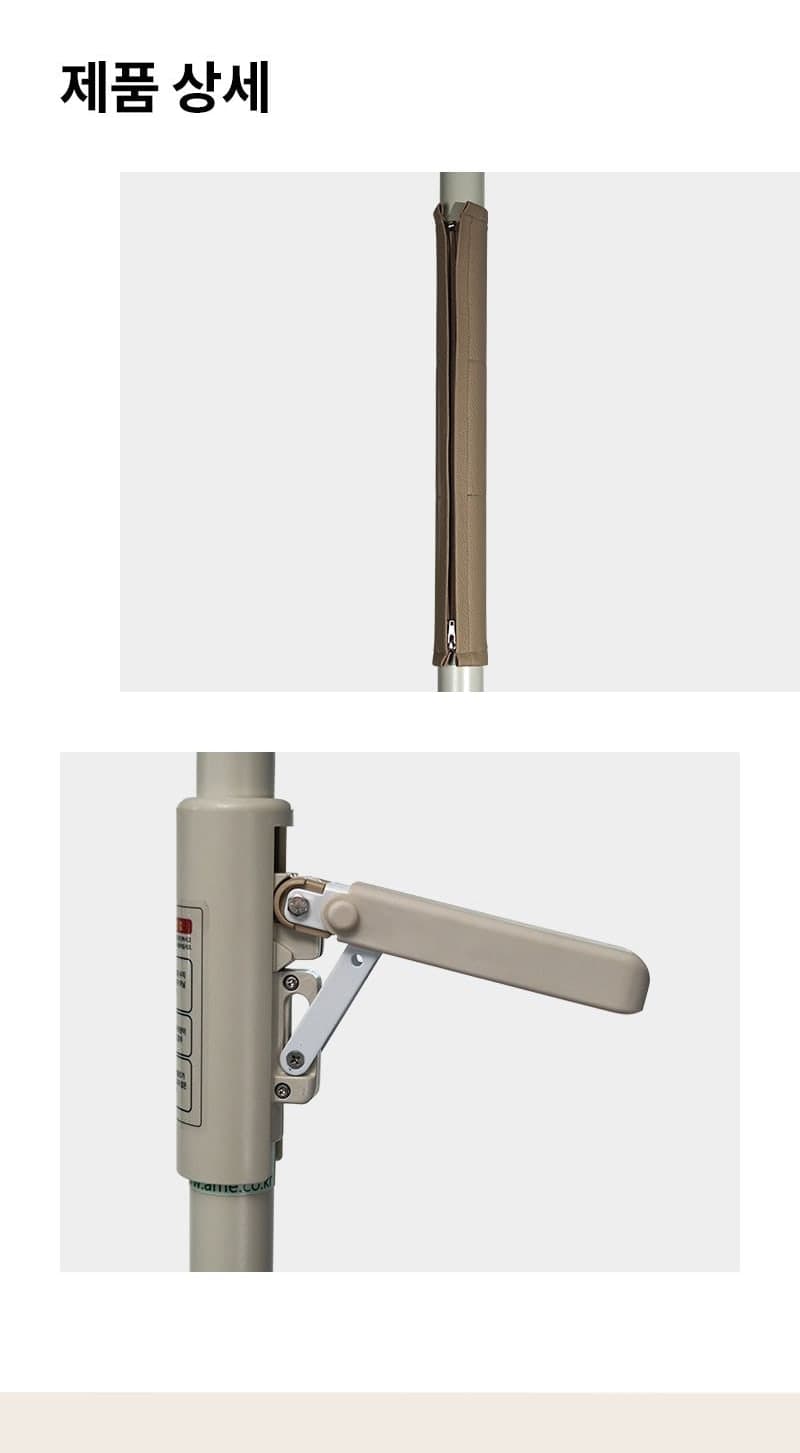 ASH-211 상세이미지 3