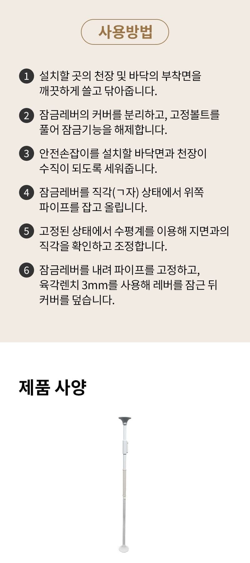 ASH-211 상세이미지 4