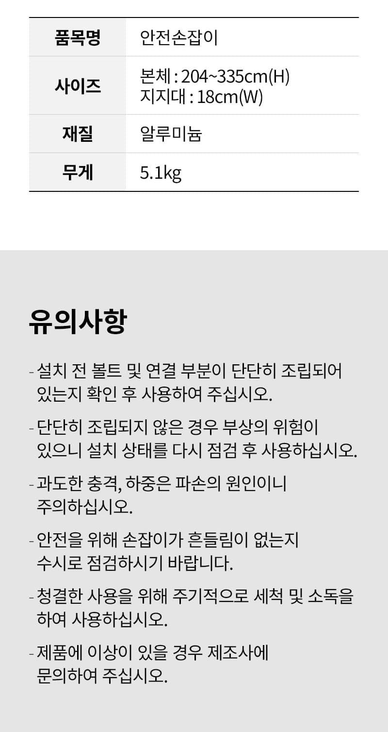 ASH-211 상세이미지 5