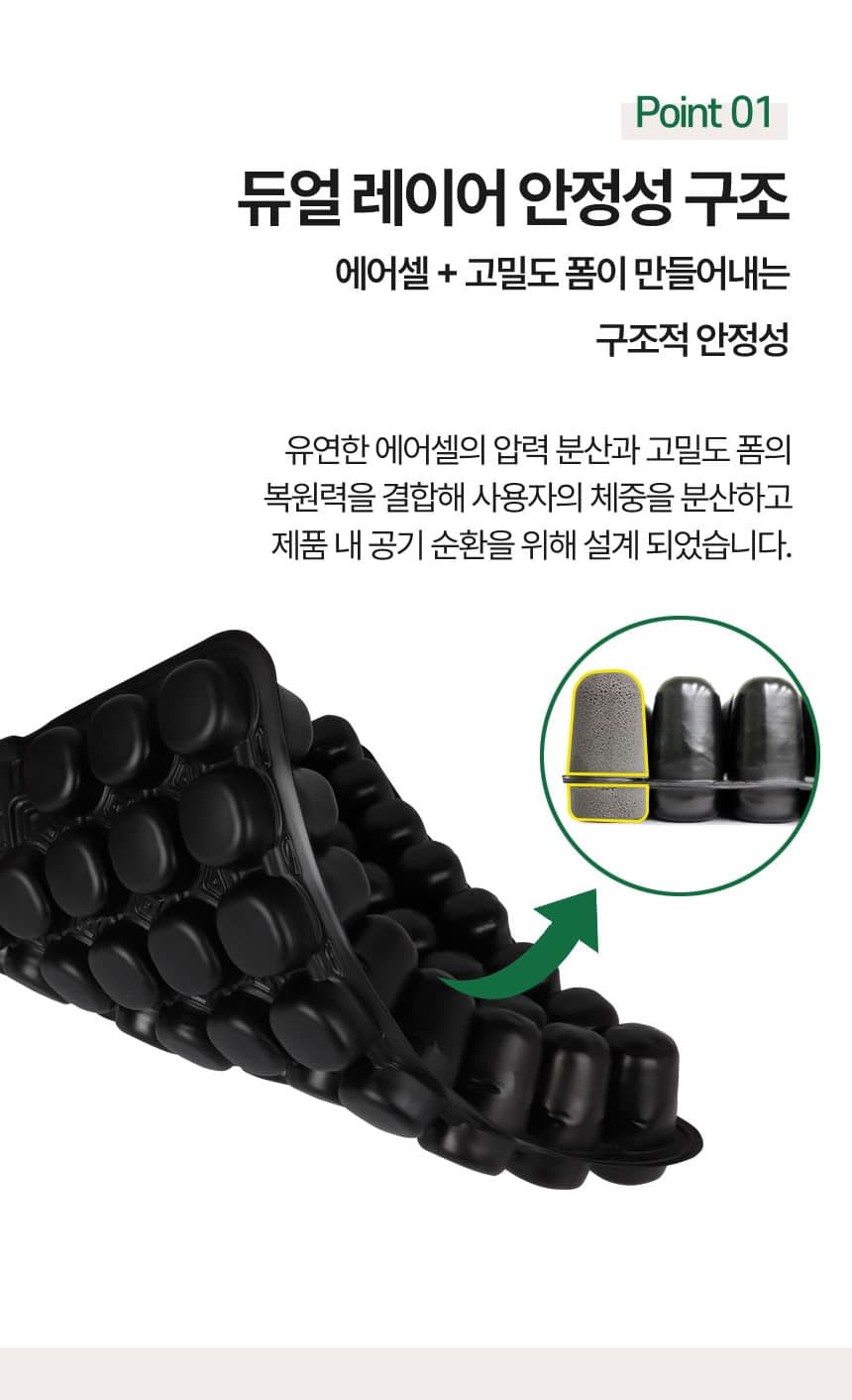 Forest Cushion 1088 상세이미지 2