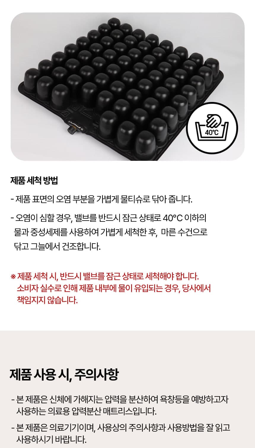 Forest Cushion 1088 상세이미지 9