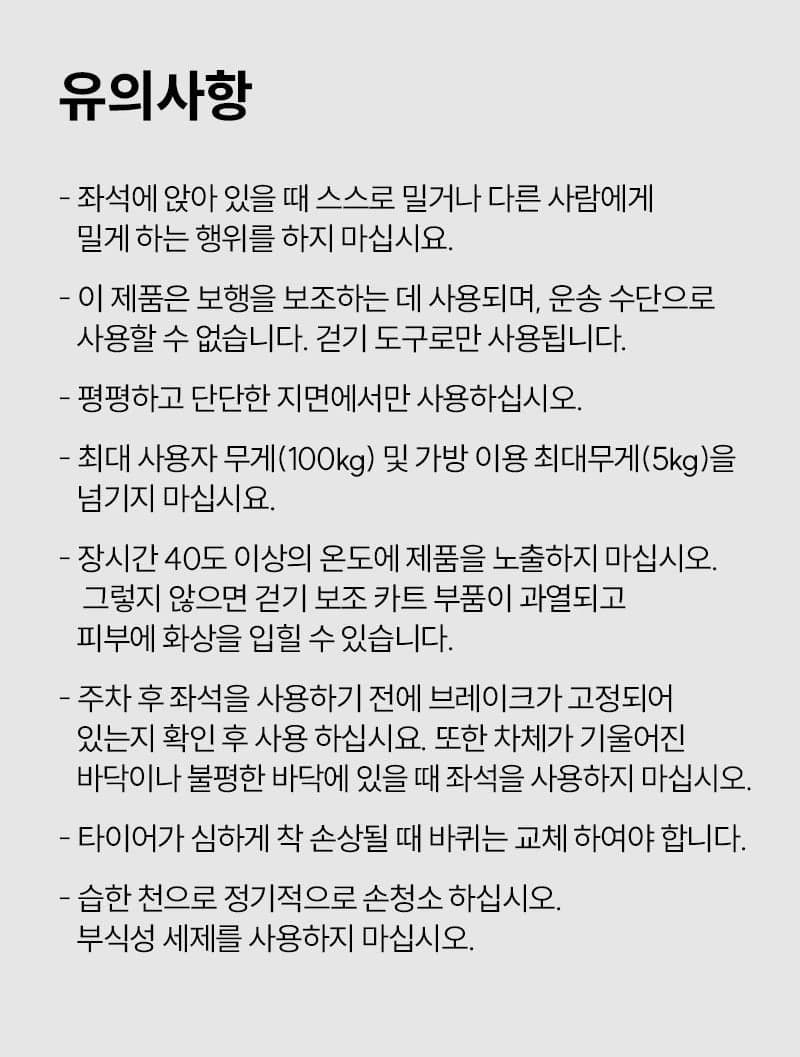 SPORTY 상세이미지 5