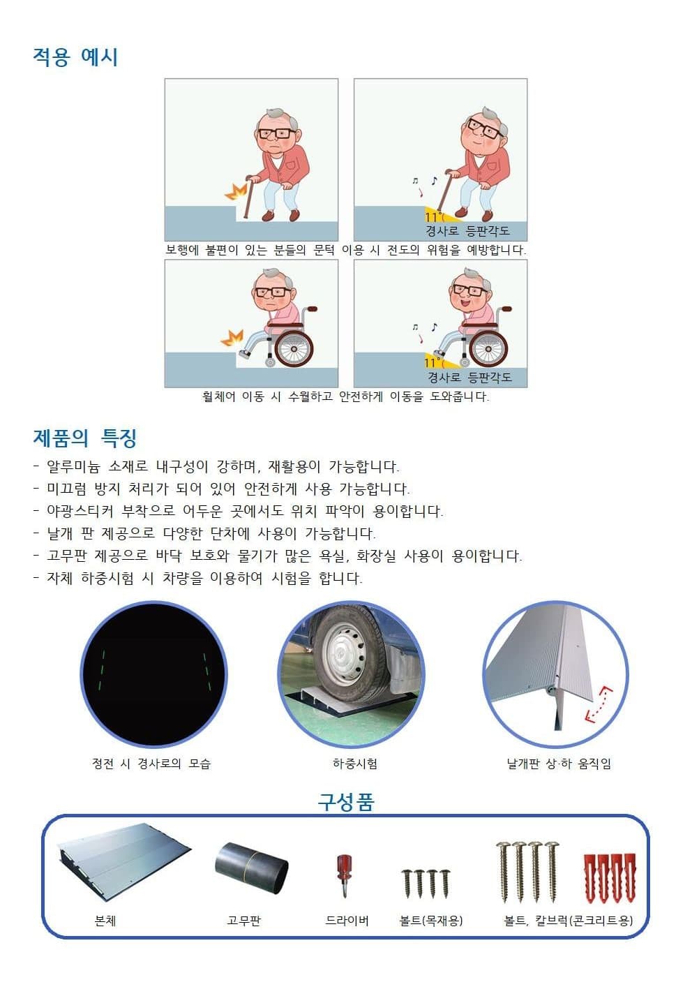 YGM2 상세이미지 3