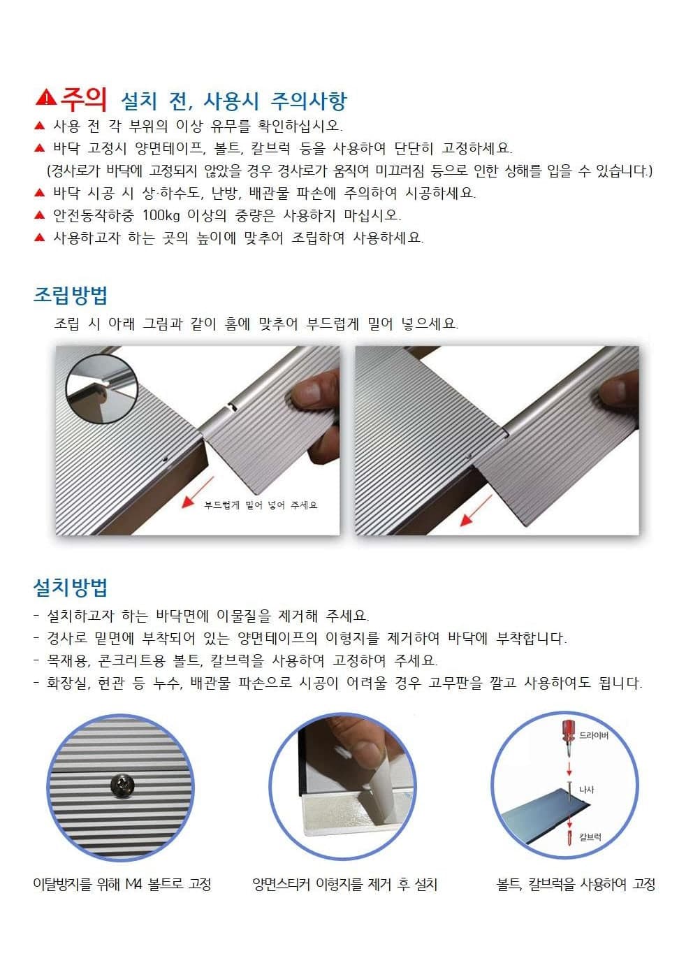 YGM3 상세이미지 2